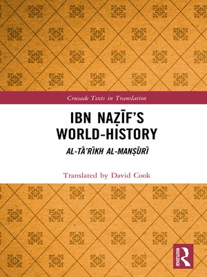 cover image of Ibn Naẓīf's World-History